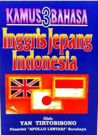 Image of KAMUS 3 BAHASA INGGRIS JEPANG INDONESIA